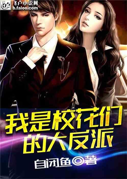 hahabet梦想