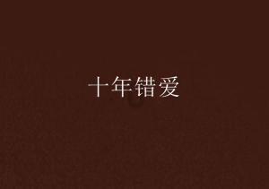 简便计算72000÷3600？