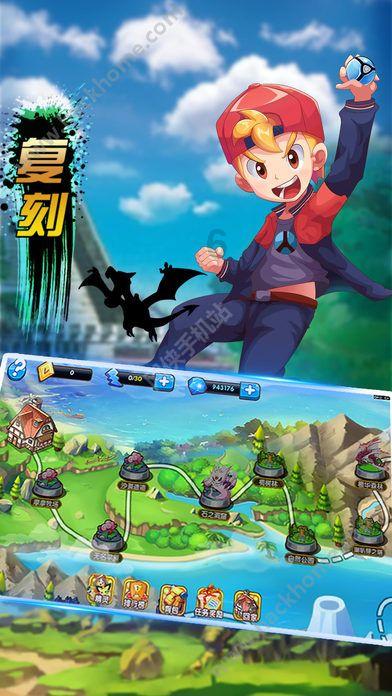 燃烧吧大脑免广告最新版