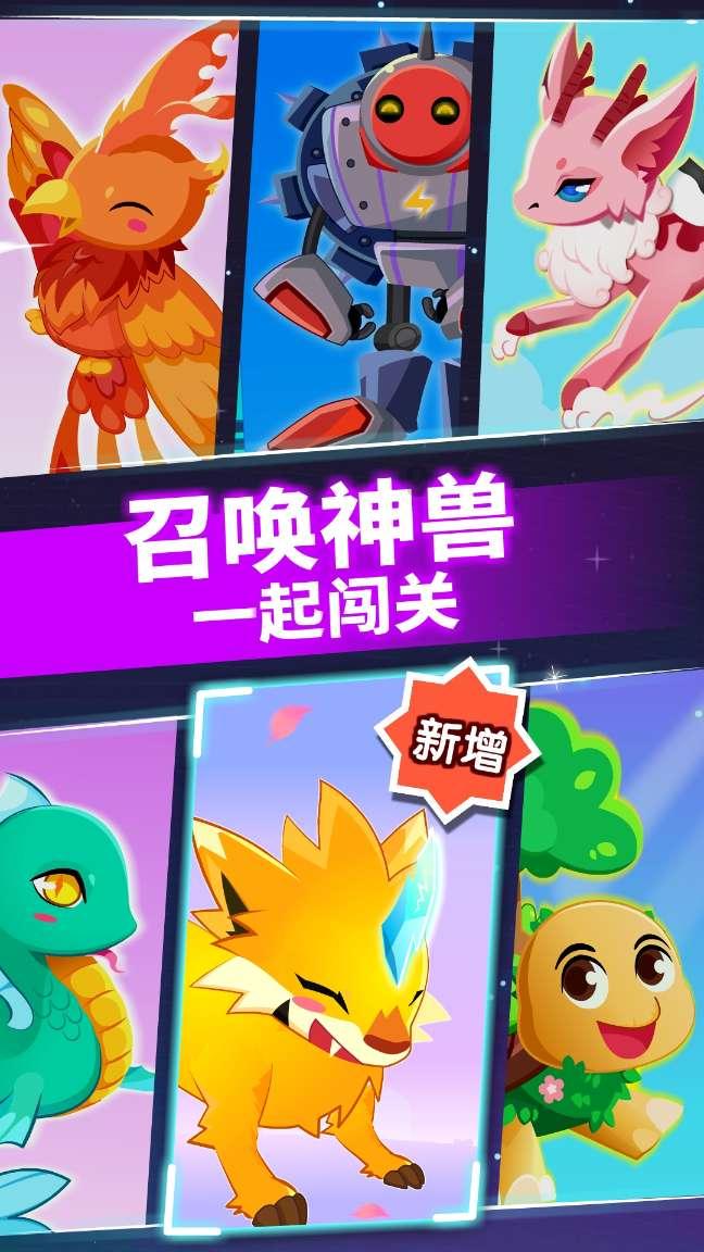 探索问题,寻找答案 | 一所高校拒绝跑男这样的娱乐节目,应该如何评价?问答网站