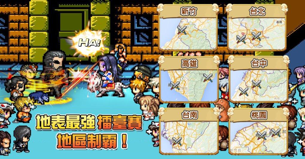 蓝狐视频