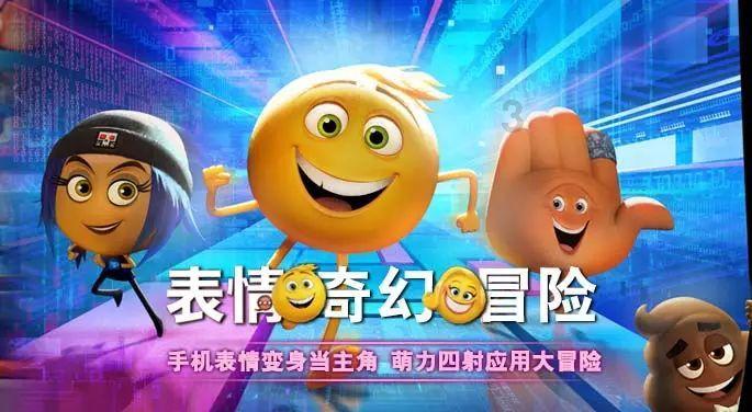 hahabet梦想