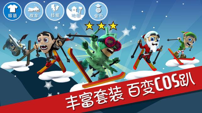 hahabet梦想