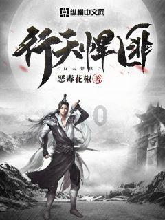hahabet梦想