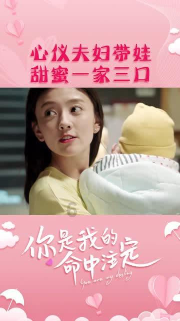 解答所有疑惑,逐个击破问题-问下,你删了前男友粉丝,他马上关注你老家公众号,啥意思?有问必答平台