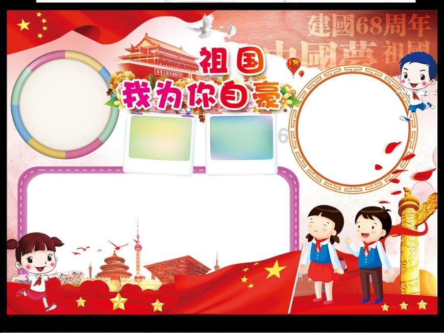 谈了一个多月的男朋友不和你连麦而之前和前任一直打电话是为什么?-专业知识星球平台