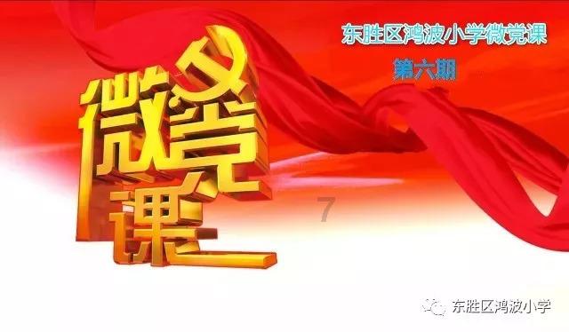 深度学习知识星球平台-怎么样才能快速记忆英文单词?专家分享的最佳资源!