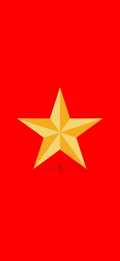 嘉日单词