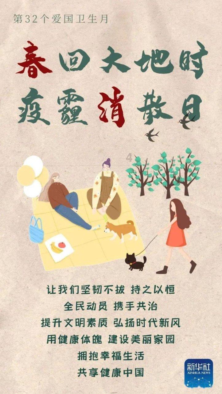 蓝狐视频