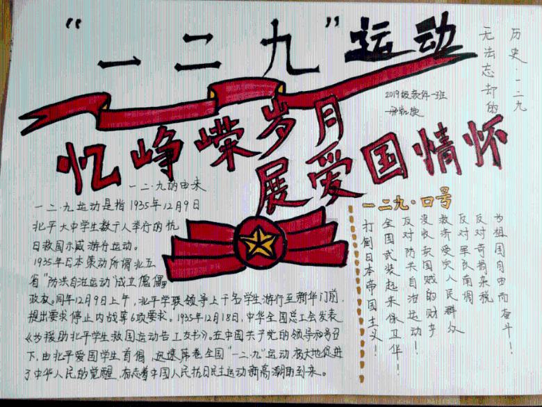88影视