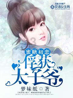 hahabet梦想