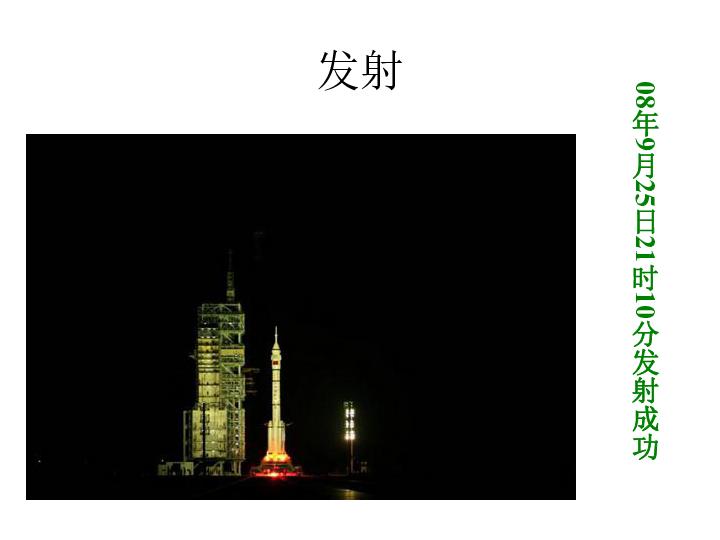 学生党去欢乐谷游玩怎么规划最省钱？