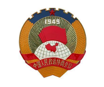嘉日单词