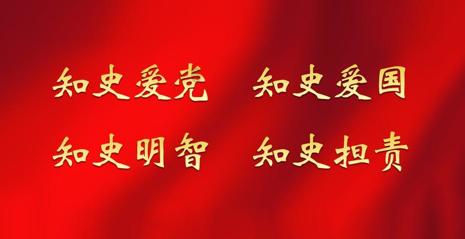 召唤神龙万宁版祖龙