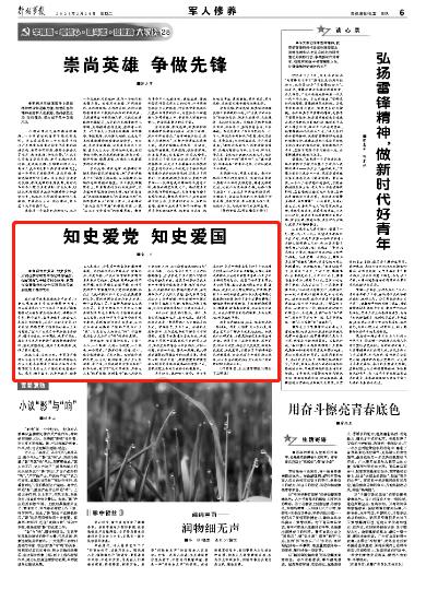 90后已加入脱发大军，哪些习惯正害年轻人偷偷秃掉？