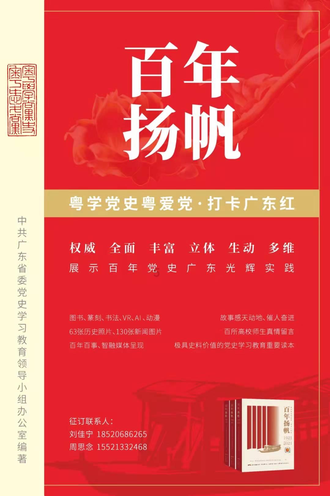 解答疑问,欢迎来到用华为手机查找另一个华为手机,对方会知道吗?在我的手机上登录他的华为账号,对方会有提示吗?有问必答平台!