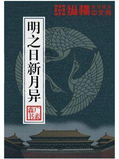 探索知识的职场上,和同事聊家事好嘛?蜗牛问答平台