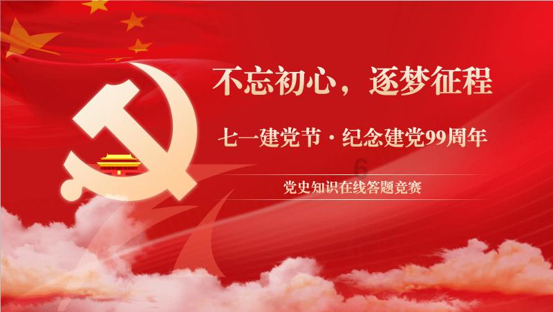 喜欢上一个,不合适的人怎么办?-专业的问答类网站