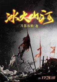 全民烧脑3去广告版