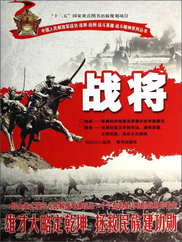 hahabet梦想