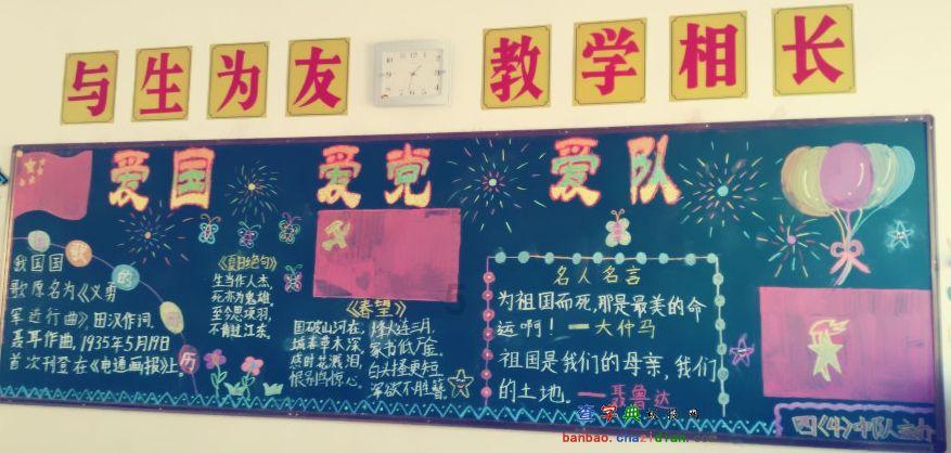 hahabet梦想