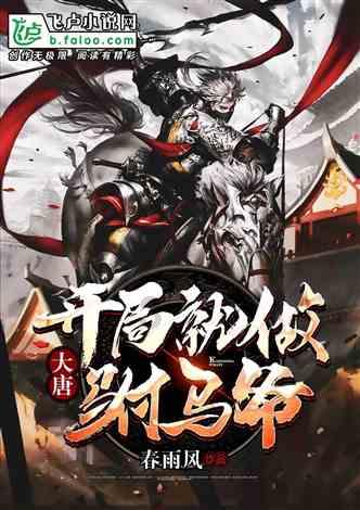 探索有能快速增强记忆能力的书籍介绍吗——红迪网平台分享与交流社区